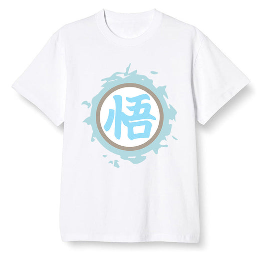 Pop Colour AJ1 NRG Joint Model - White - The logo Go Gi of Son Goku  - White Men T-shirt