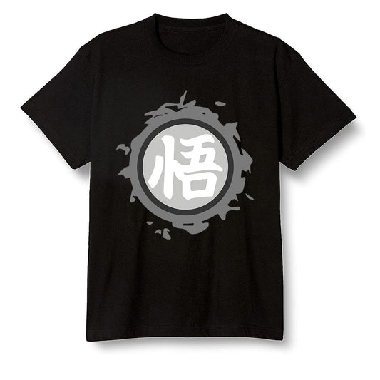 Pop Colour AJ1 Retro High '85 OG Neutral Grey - The logo Go Gi of Son Goku  - Black Men T-shirt