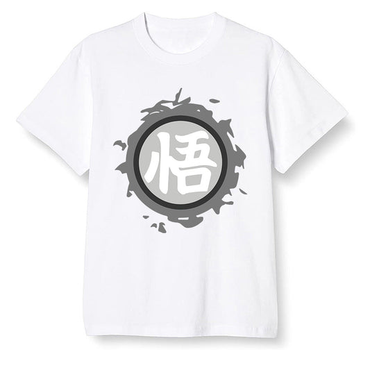 Pop Colour AJ1 Retro High '85 OG Neutral Grey - The logo Go Gi of Son Goku  - White Men T-shirt