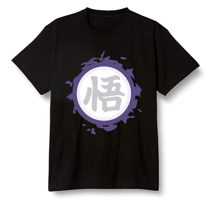 Pop Colour AJ1 High OG Court Purple - The logo Go Gi of Son Goku  - Black Men T-shirt