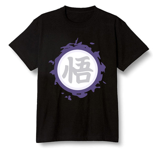 Pop Colour AJ1 High OG Court Purple - The logo Go Gi of Son Goku  - Black Men T-shirt