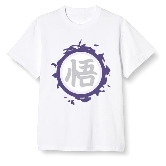 Pop Colour AJ1 High OG Court Purple - The logo Go Gi of Son Goku  - White Men T-shirt