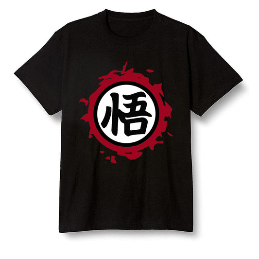 Pop Colour AJ1 High OG Satin Snake Chicago - The logo Go Gi of Son Goku  - Black Men T-shirt