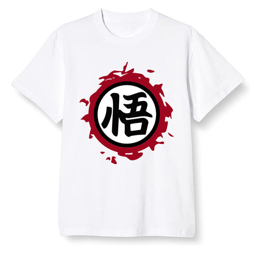 Pop Colour AJ1 High OG Satin Snake Chicago - The logo Go Gi of Son Goku  - White Men T-shirt