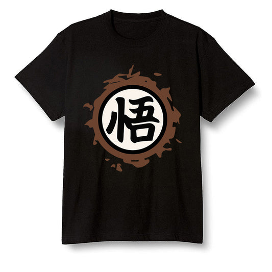 Pop Colour AJ1 High OG TS SP Travis Scott - Mocha - The logo Go Gi of Son Goku  - Black Men T-shirt