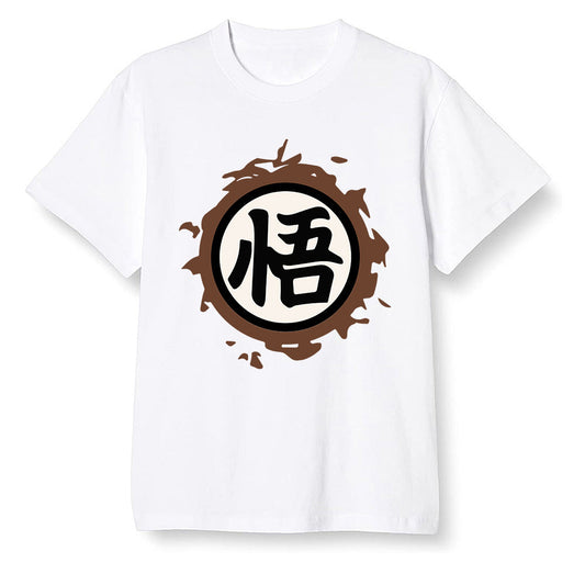 Pop Colour AJ1 High OG TS SP Travis Scott - Mocha - The logo Go Gi of Son Goku  - White Men T-shirt