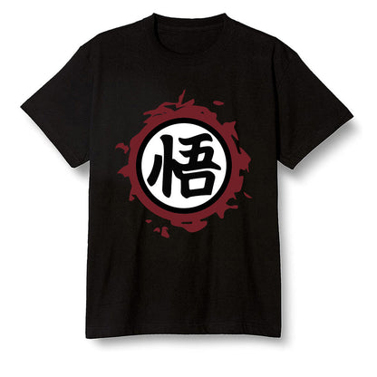 Pop Colour AJ1 Retro High OG SP White/Royal/Varsity Red/Black - The logo Go Gi of Son Goku  - Black Men T-shirt