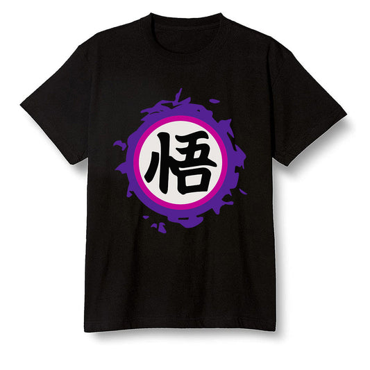 Pop Colour AJ1 Zoom Cmft Psg - The logo Go Gi of Son Goku  - Black Men T-shirt