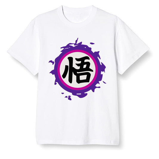 Pop Colour AJ1 Zoom Cmft Psg - The logo Go Gi of Son Goku  - White Men T-shirt