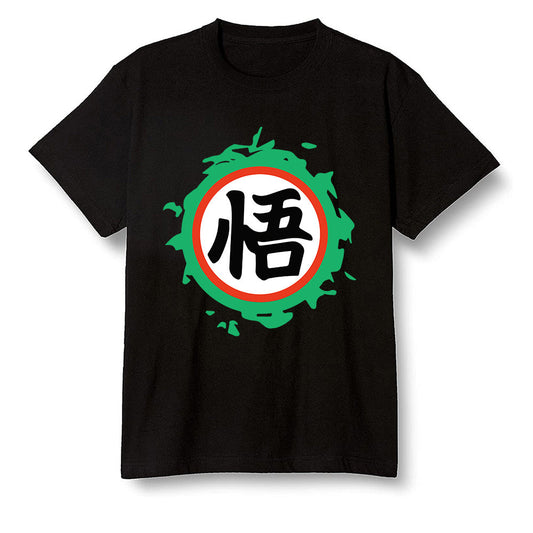 Pop Colour AJ1 High OG Lucky Green - The logo Go Gi of Son Goku  - Black Men T-shirt