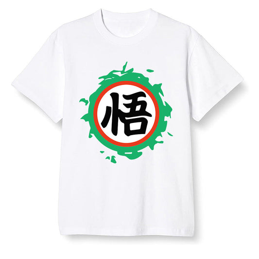 Pop Colour AJ1 High OG Lucky Green - The logo Go Gi of Son Goku  - White Men T-shirt