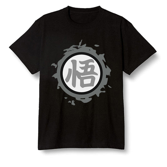 Pop Colour AJ1 Retro High OG CO Japan - Neutral Grey - The logo Go Gi of Son Goku  - Black Men T-shirt
