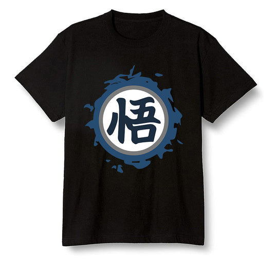Pop Colour AJ1 High OG CO JP Midnight Navy - The logo Go Gi of Son Goku  - Black Men T-shirt