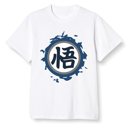 Pop Colour AJ1 High OG CO JP Midnight Navy - The logo Go Gi of Son Goku  - White Men T-shirt