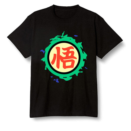 Pop Colour AJ1 Retro OG High J Balvin - Colores Y Vibras - The logo Go Gi of Son Goku  - Black Men T-shirt