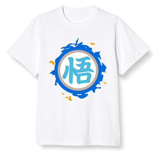 Pop Colour AJ1 Retro High OG PRO Prototype - The logo Go Gi of Son Goku  - White Men T-shirt
