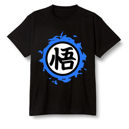 Pop Colour AJ13 Retro Black Royal - The logo Go Gi of Son Goku - Black Men T-shirt