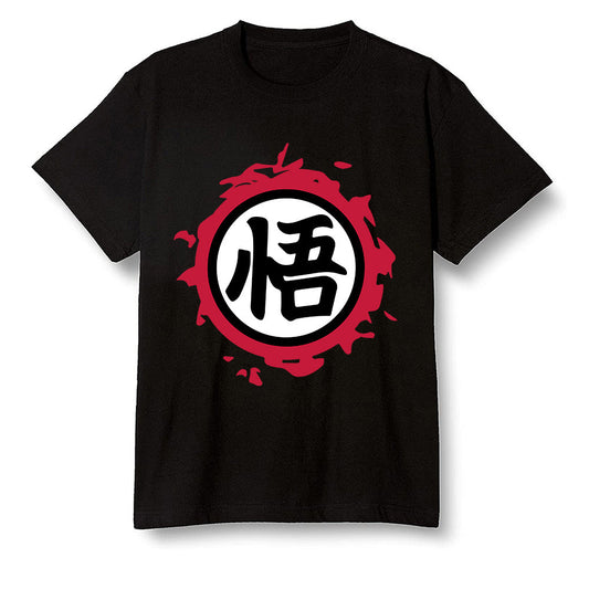 Pop Colour AJ13 Retro HE Got Game - The logo Go Gi of Son Goku - Black Men T-shirt