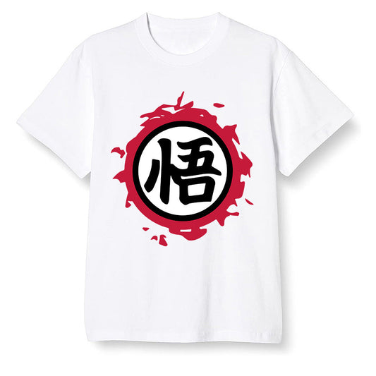 Pop Colour AJ13 Retro HE Got Game - The logo Go Gi of Son Goku - White Men T-shirt