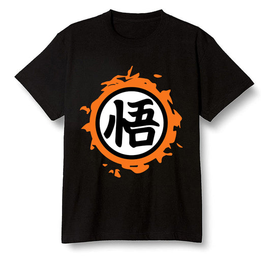 Pop Colour AJ13 Retro Starfish - The logo Go Gi of Son Goku - Black Men T-shirt