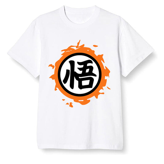 Pop Colour AJ13 Retro Starfish - The logo Go Gi of Son Goku - White Men T-shirt