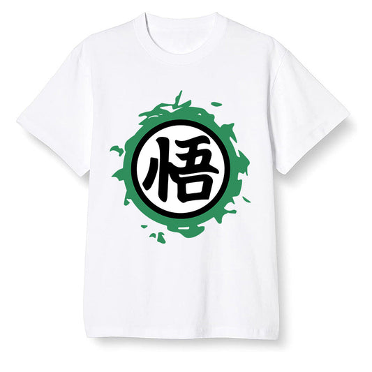 Pop Colour AJ13 Retro 'Lucky Green' - The logo Go Gi of Son Goku - White Men T-shirt