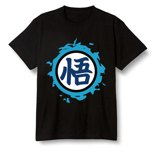Pop Colour AJ13 Retro Obsidian Powder Blue - The logo Go Gi of Son Goku - Black Men T-shirt