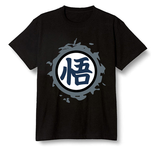 Pop Colour AJ13 Retro Flint - The logo Go Gi of Son Goku - Black Men T-shirt