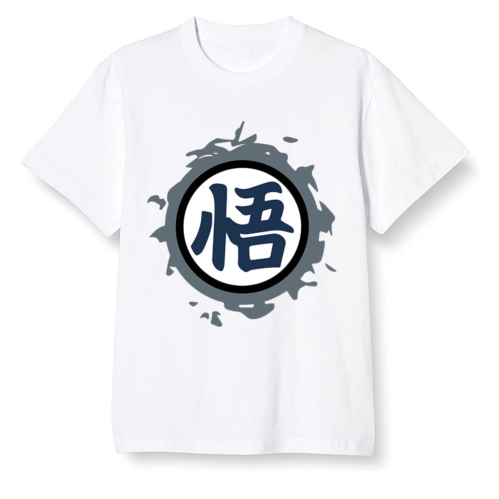 Pop Colour AJ13 Retro Flint - The logo Go Gi of Son Goku - White Men T-shirt