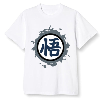 Pop Colour AJ13 Retro Flint - The logo Go Gi of Son Goku - White Men T-shirt