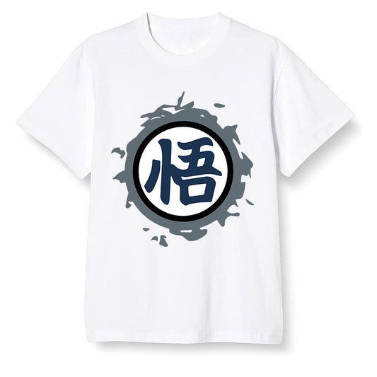 Pop Colour AJ13 Retro Flint - The logo Go Gi of Son Goku - White Men T-shirt