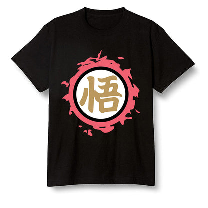Pop Colour AJ13 Retro CNY - The logo Go Gi of Son Goku - Black Men T-shirt