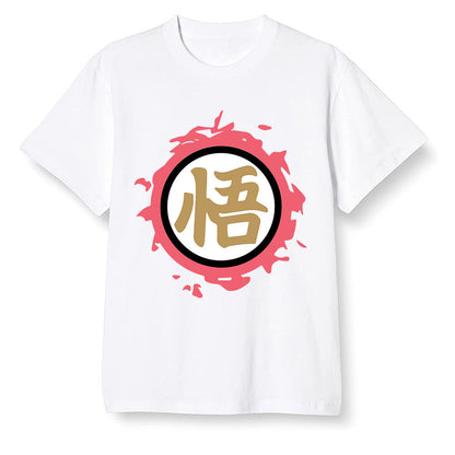 Pop Colour AJ13 Retro CNY - The logo Go Gi of Son Goku - White Men T-shirt