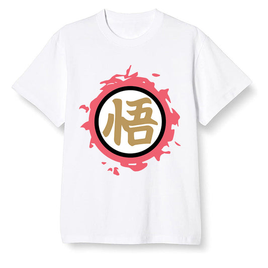 Pop Colour AJ13 Retro CNY - The logo Go Gi of Son Goku - White Men T-shirt