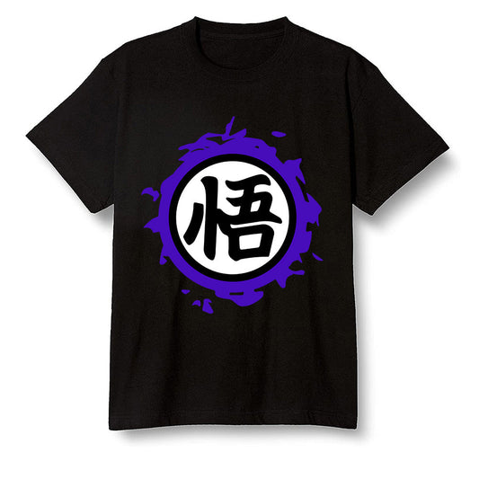 Pop Colour AJ13 Retro Court Purple - The logo Go Gi of Son Goku - Black Men T-shirt