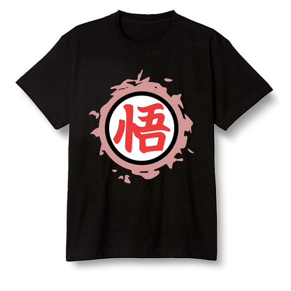 Pop Colour AJ6 Retro NRG Rust Pink - The logo Go Gi of Son Goku - Black Men T-shirt