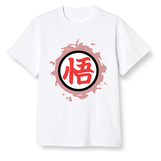 Pop Colour AJ6 Retro NRG Rust Pink - The logo Go Gi of Son Goku - White Men T-shirt