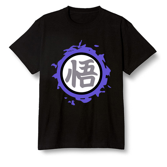 Pop Colour AJ6 Retro Ltr Flint - The logo Go Gi of Son Goku - Black Men T-shirt