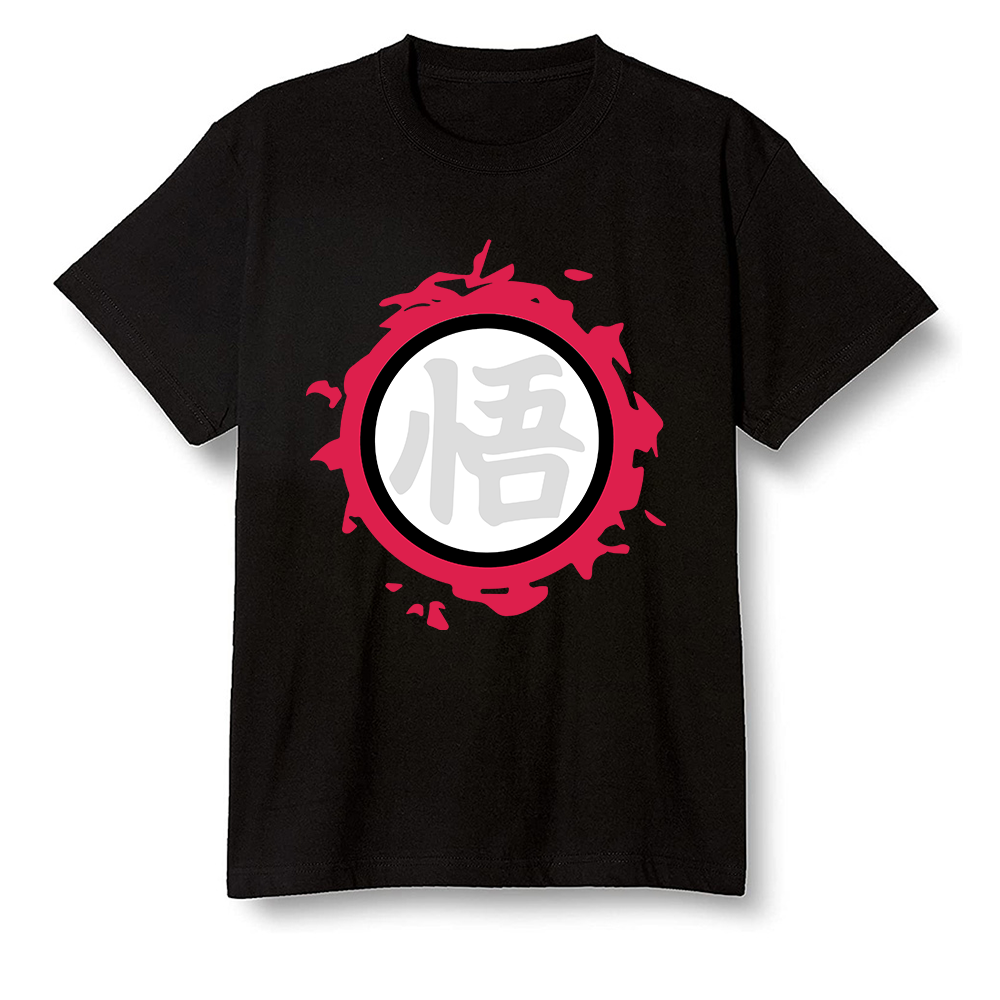 Pop Colour AJ6 Retro Hare - The logo Go Gi of Son Goku - Black Men T-shirt