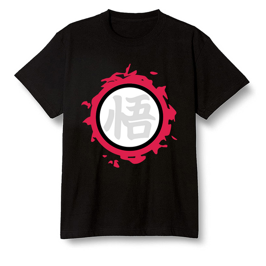 Pop Colour AJ6 Retro Hare - The logo Go Gi of Son Goku - Black Men T-shirt