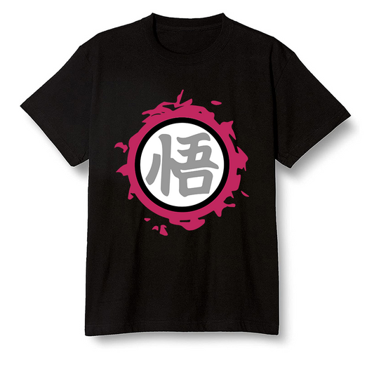 Pop Colour AJ6 Retro Bordeaux - The logo Go Gi of Son Goku - Black Men T-shirt