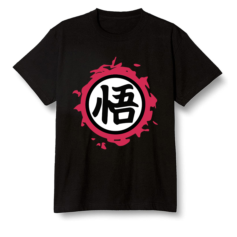 Pop Colour AJ6 Retro Carmine - The logo Go Gi of Son Goku - Black Men T-shirt