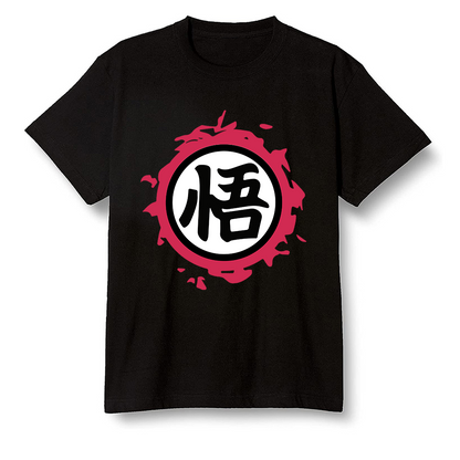 Pop Colour AJ6 Retro Carmine - The logo Go Gi of Son Goku - Black Men T-shirt