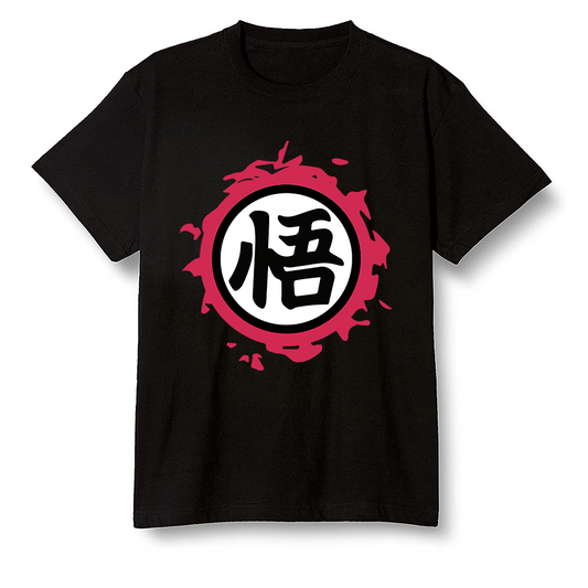 Pop Colour AJ6 Retro Carmine - The logo Go Gi of Son Goku - Black Men T-shirt