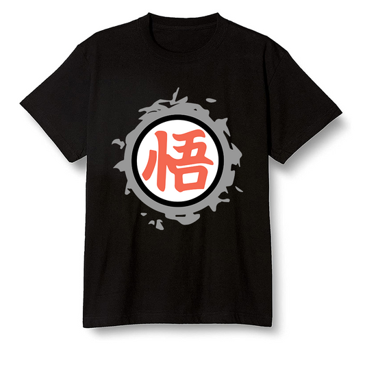 Pop Colour AJ6 Retro Psg Iron Grey Infrared - The logo Go Gi of Son Goku - Black Men T-shirt